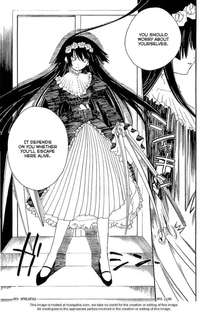 Ookami ga Kuru! Chapter 7 19